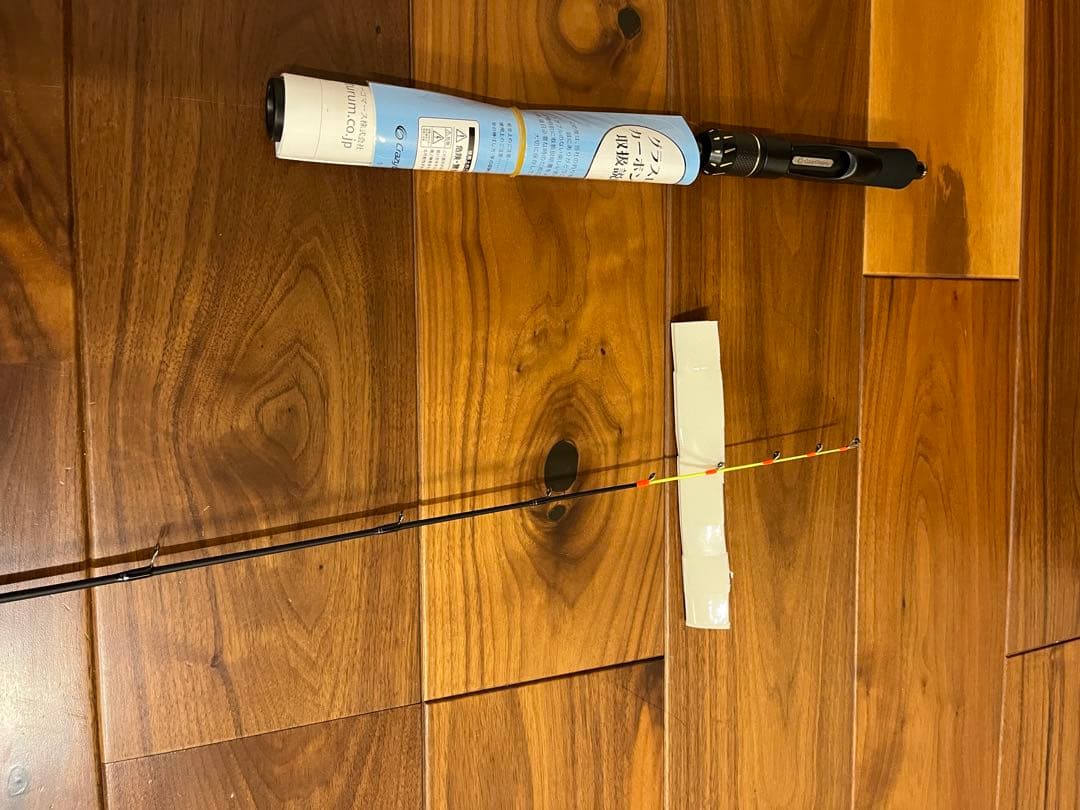 オーシャンソードvertex53 ダートマックスTR40シンカーセット