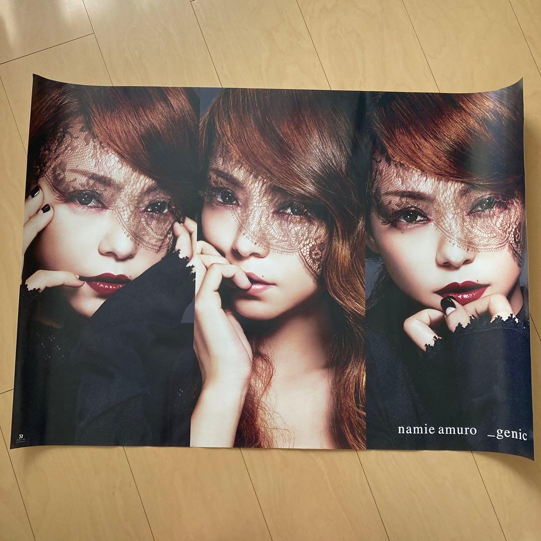 【即購入ok!!】安室奈美恵 『genic』タワレコ 購入特典ポスター