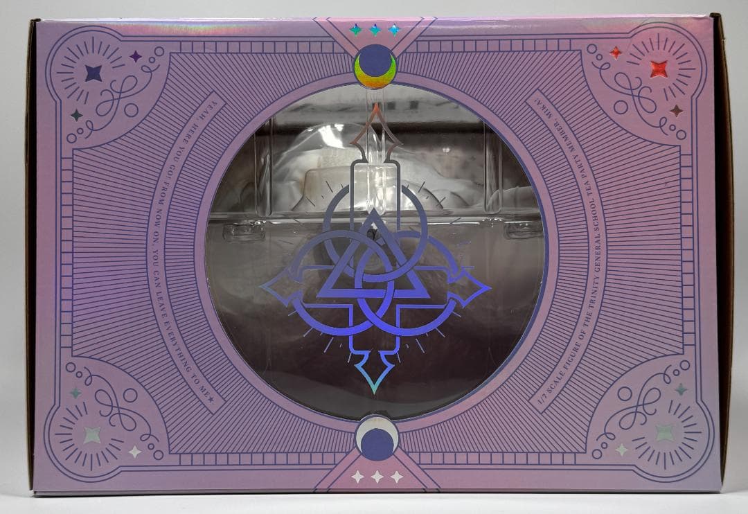 ブルーアーカイブ -Blue Archive- ミカ ～星の呼び声～