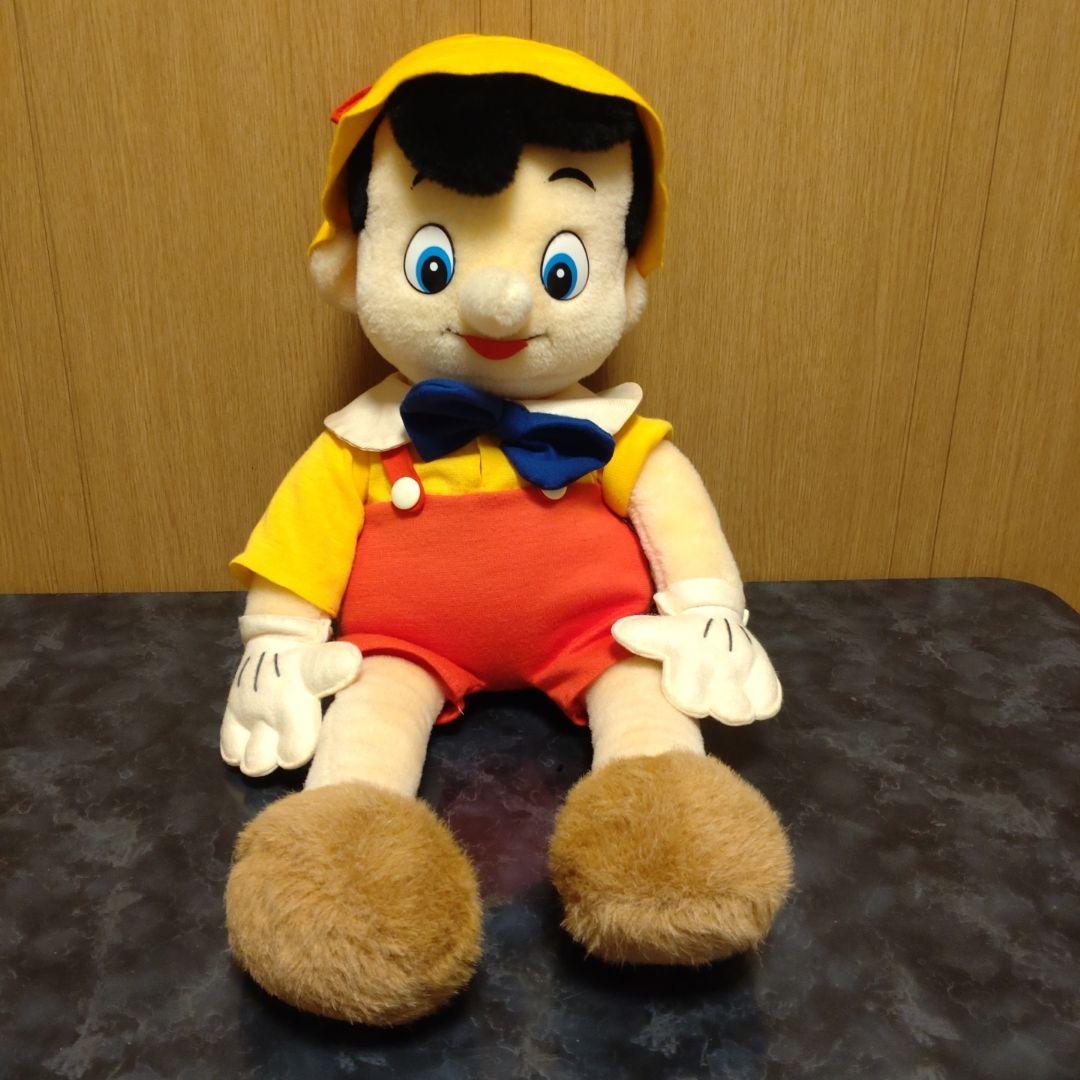 ピノキオ　特大