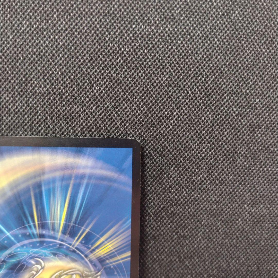 ボルフェウスヘヴン プロモ デュエルロード