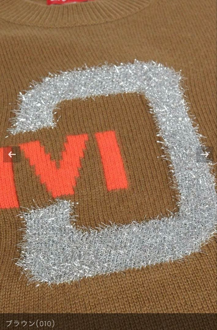 アルチビオ カシミヤ100% セーター 新品未使用