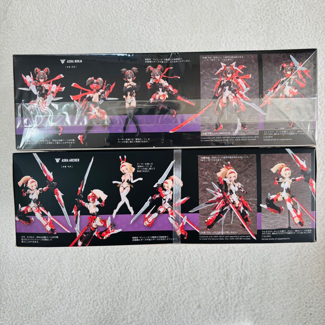 メガミデバイス 朱羅ASRA 弓兵ARCHER & 忍者NINJA 2体セット