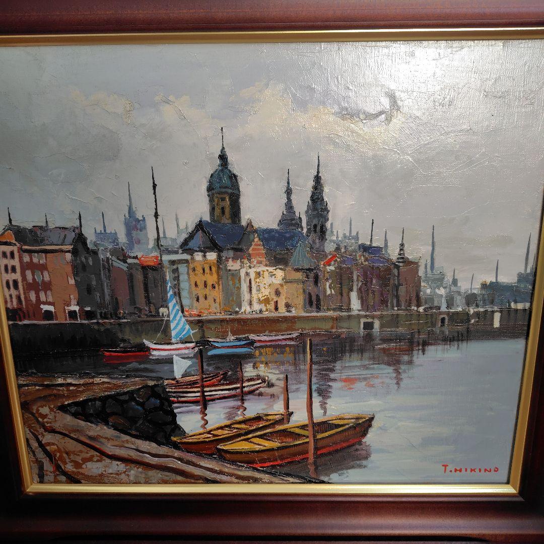 【極美品】絵画　曳野豊重　日本近代美術家連盟　第3114　登録済証有り