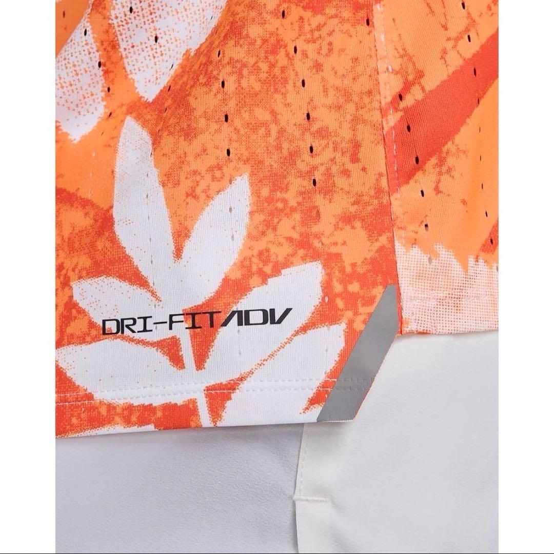 ナイキ ドライフィット エアロスイフト ランニング シングレット NN XL