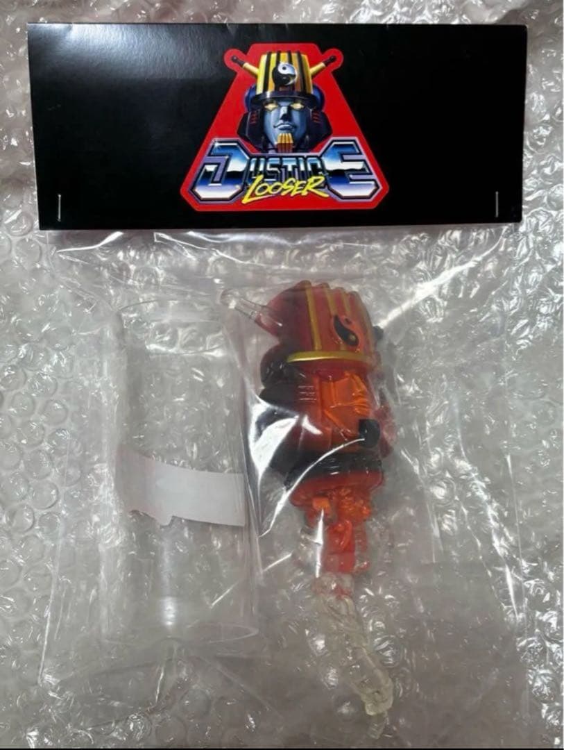 シカマァク ジャスティス・ルーザー