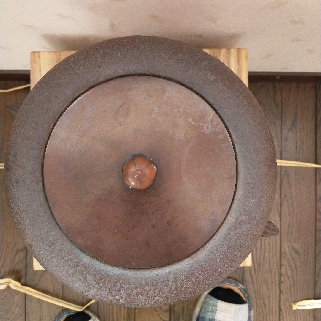 炉釜（広口政所釜）