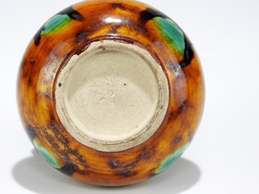 中国美術 時代 三彩 香炉 公勝 造 銀火舍