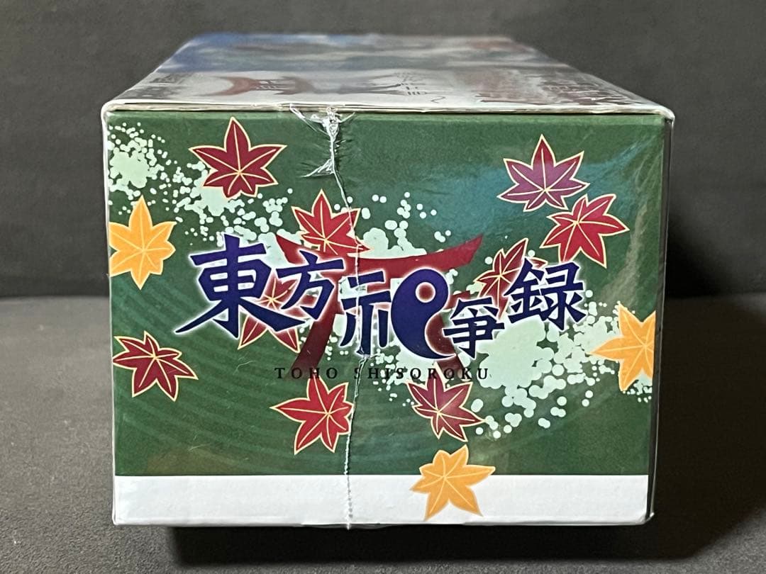 ドミニオン　東方祀爭録　東方風神録編　未開封