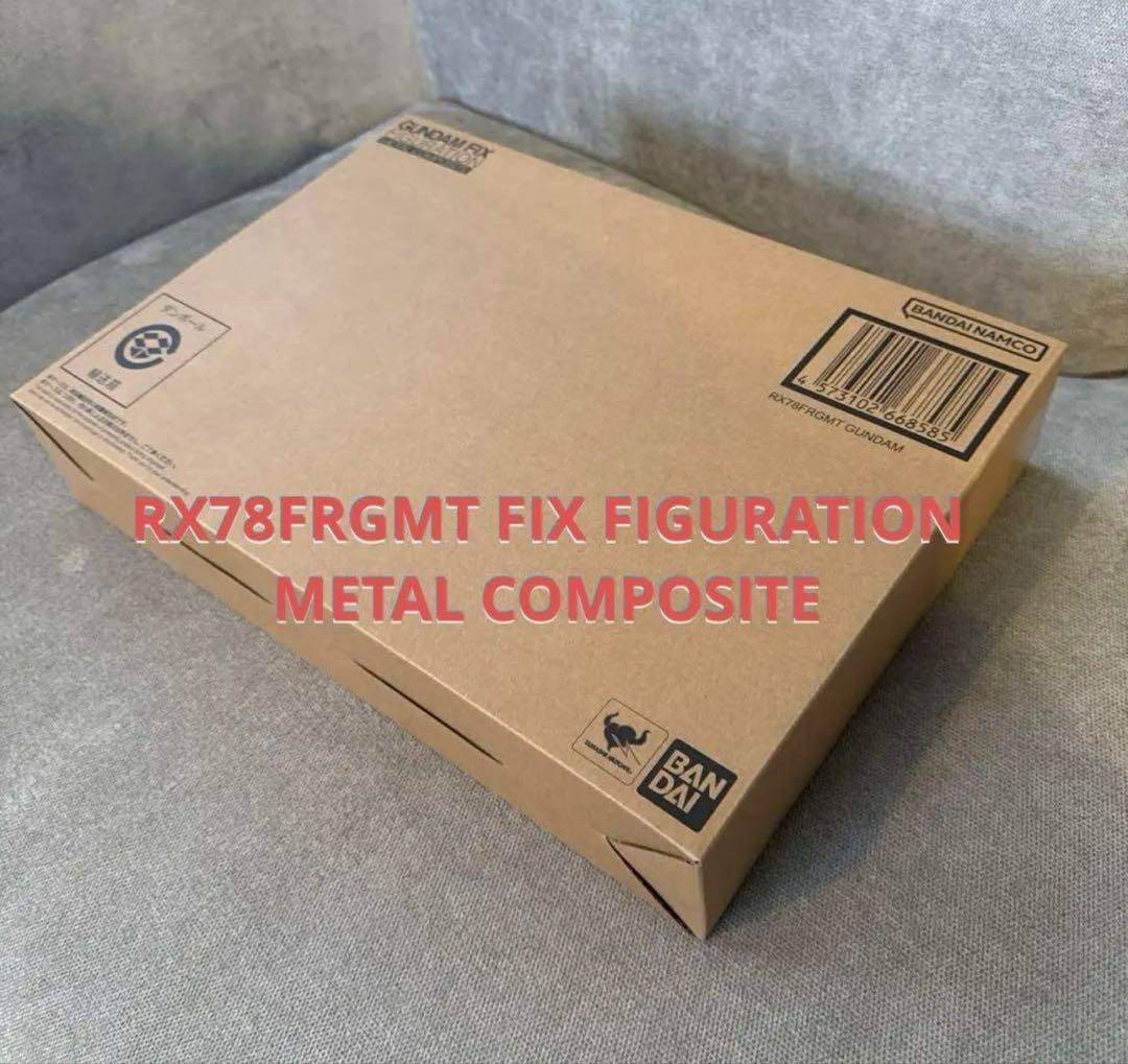 ロボット RX78FRGMT FIX FIGURATION L COMPOSITE