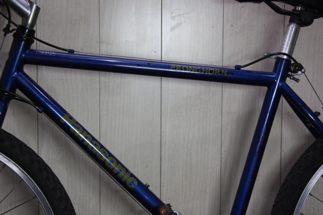 パナソニックPRONG HORN 26型 480mm VINTAGE MTB