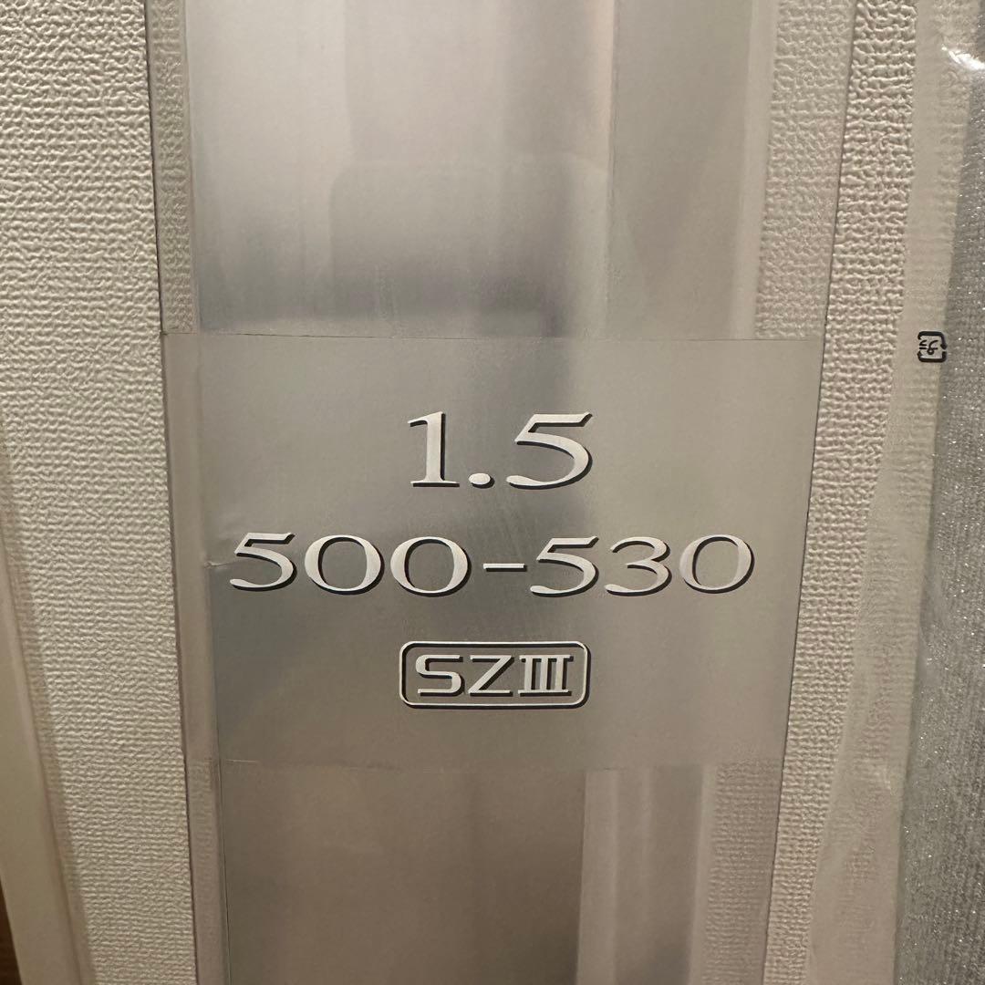 【美品】BB-X SPECIAL SZⅢ 磯竿 1.5-500/530