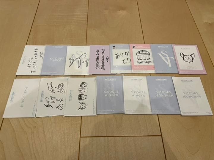 SEVENTEEN エスクプス トレカ