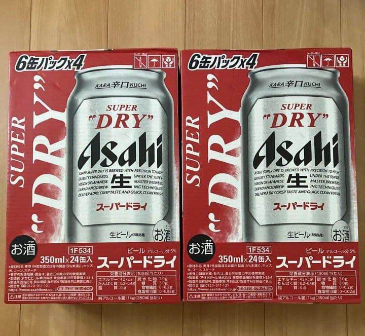 2箱　Asahi スーパードライ 350ml缶 24本