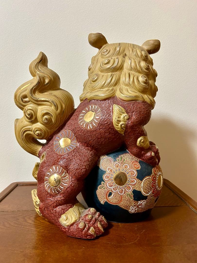 九谷焼　玉乗り獅子　魔除け　縁起物　金　赤