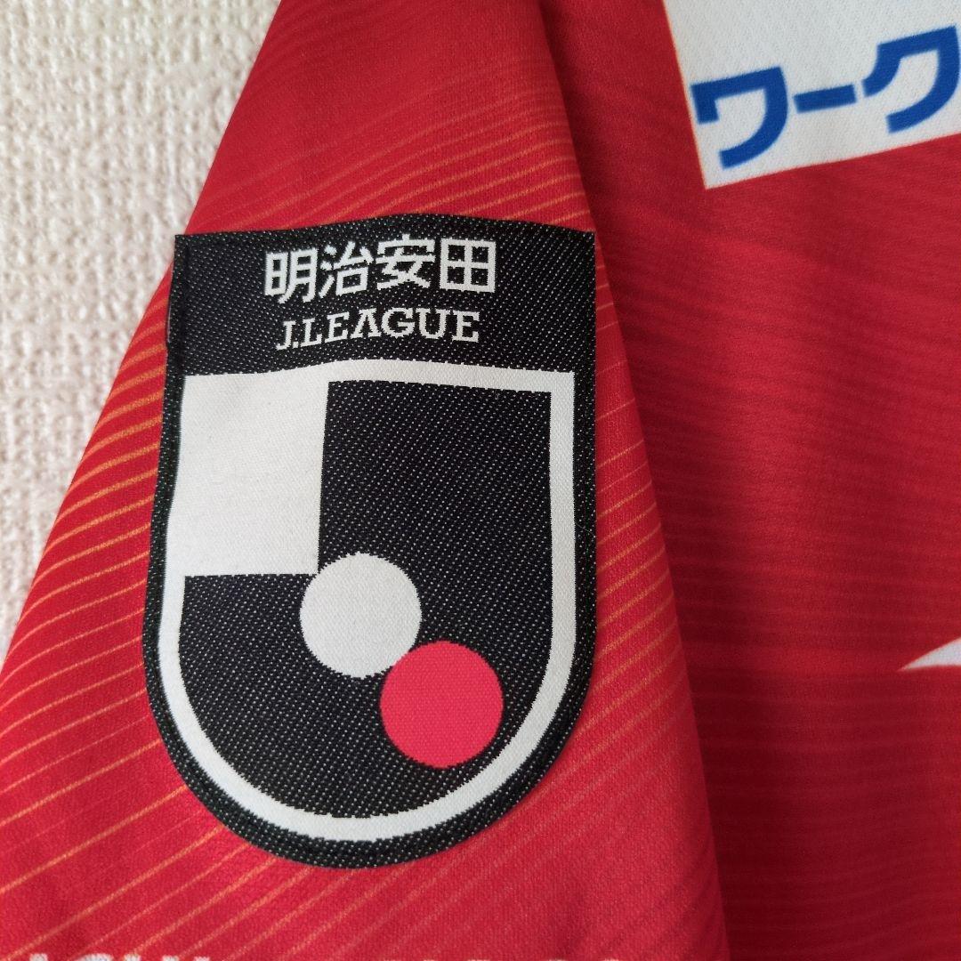 名古屋グランパス　ユニフォーム　2024　久保藤次郎