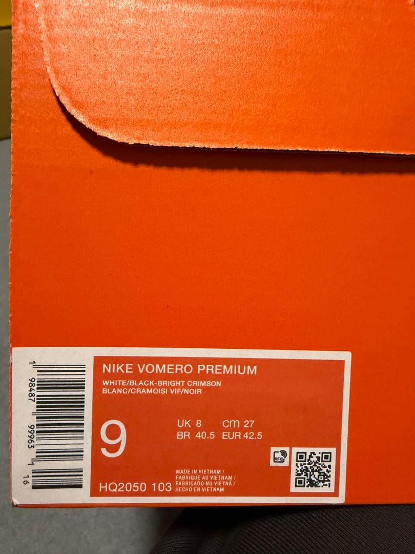 ウォーキング・ランニングウェア Nike Vomero Premium White/Bright Crimson