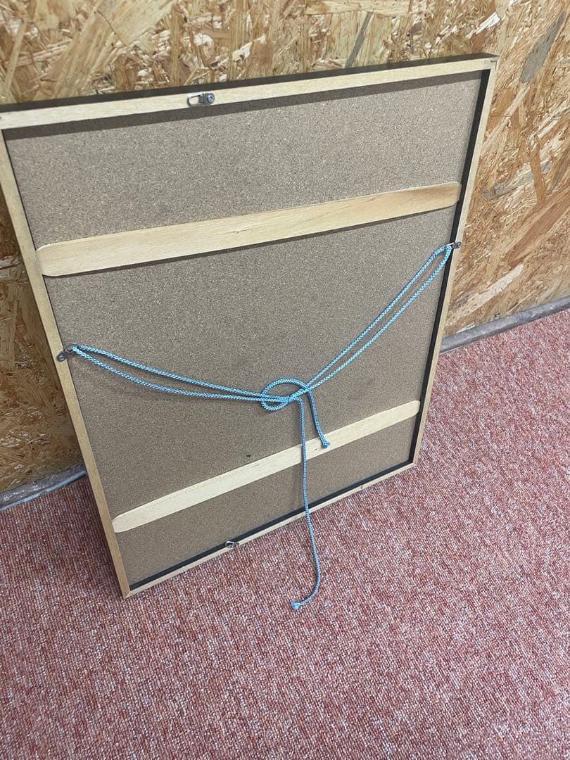 須田剋太 　馬年春 1990