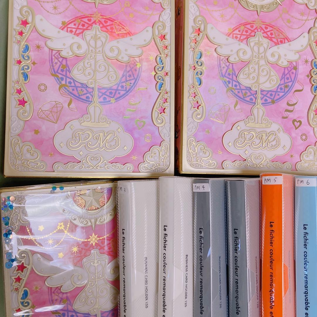 1〜6章　プリマジカード　コーデブック