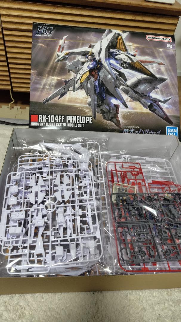 HG 1/144 ぺーネロペーガンダム