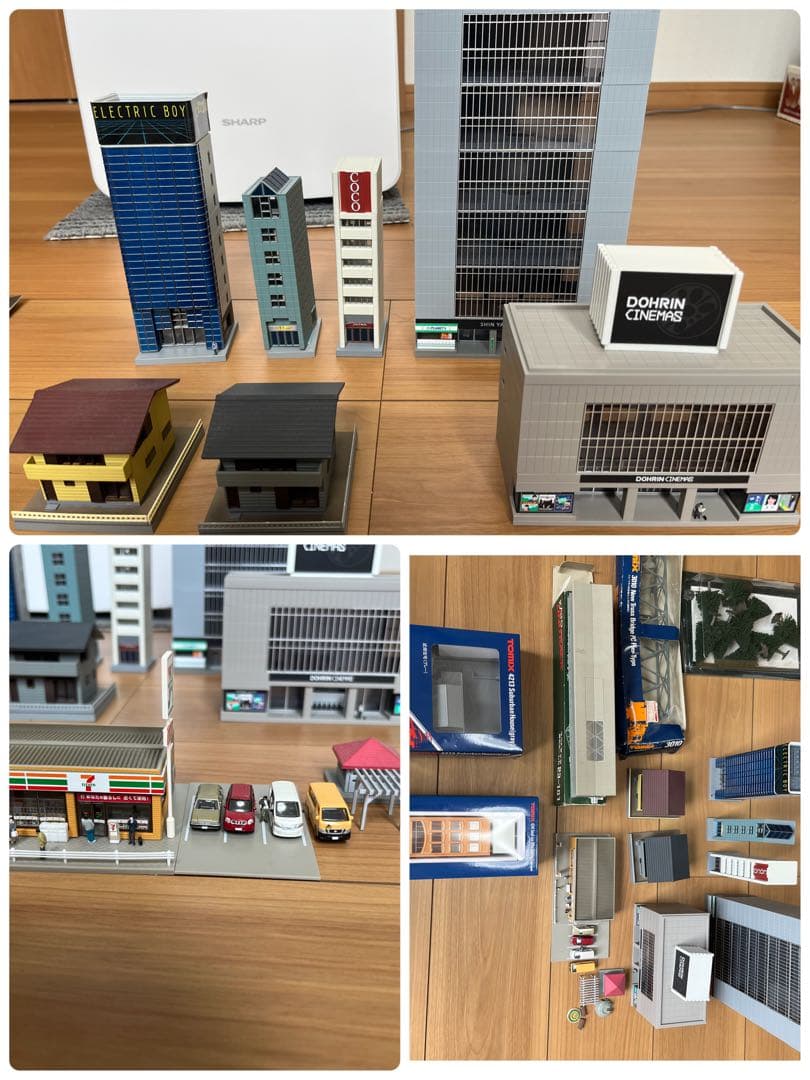 Nゲージ TOMIX セット 鉄道模型