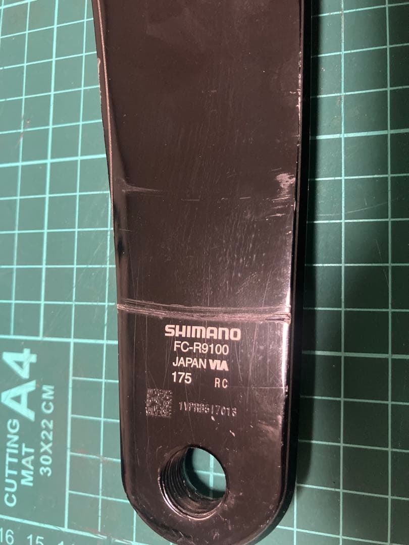 シマノDURA-ACE 175mm FC-R9100クランクアーム