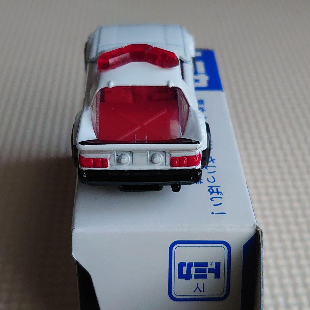 トミカ サバンナ