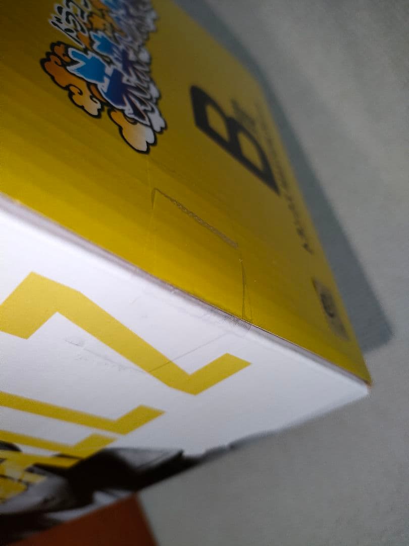 一番くじ ドラゴンボール 未来への決闘 B賞 トランクス C賞 孫悟飯 まとめ