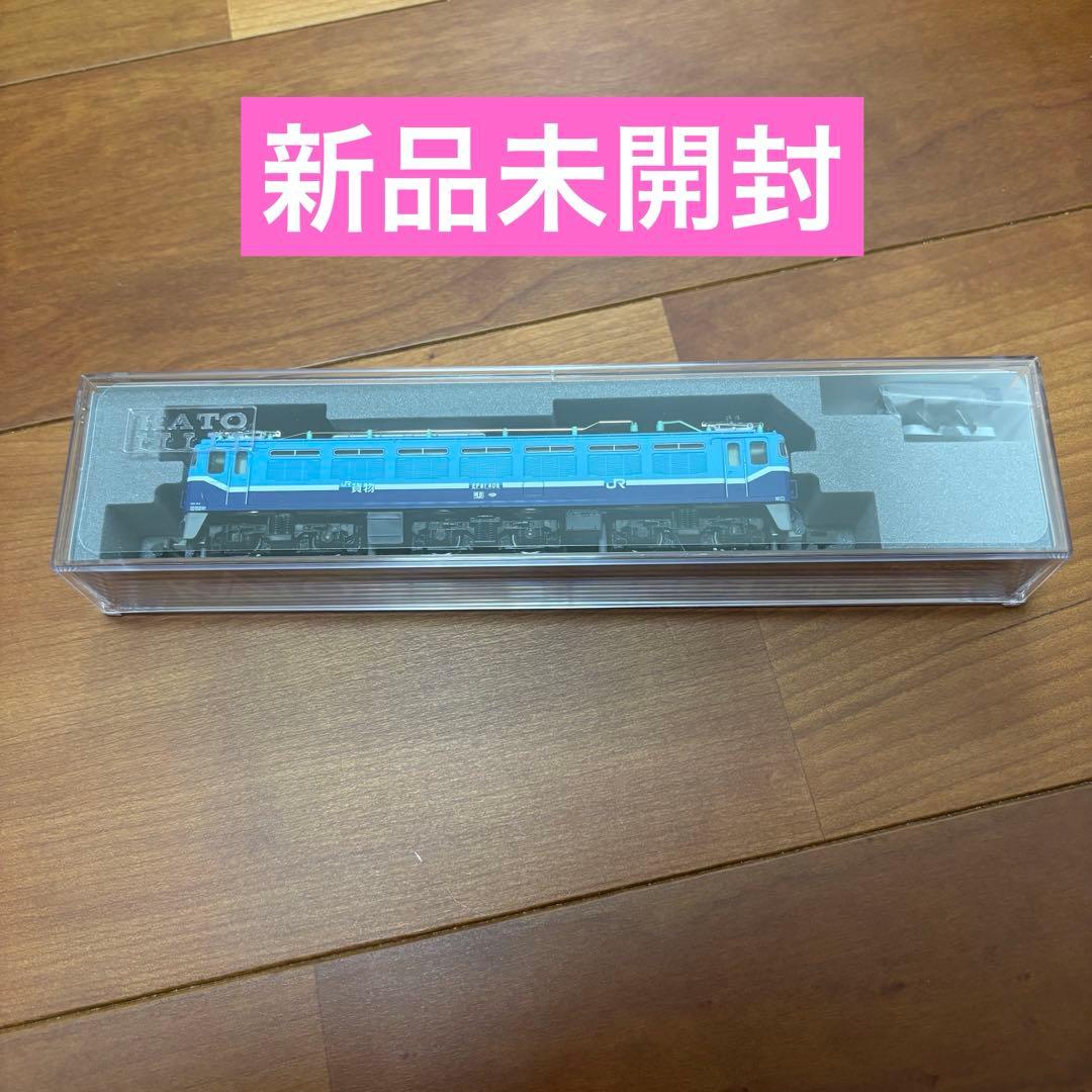 KATO 3066-S EF81 408 JR貨物試験塗装機　イベント特製品
