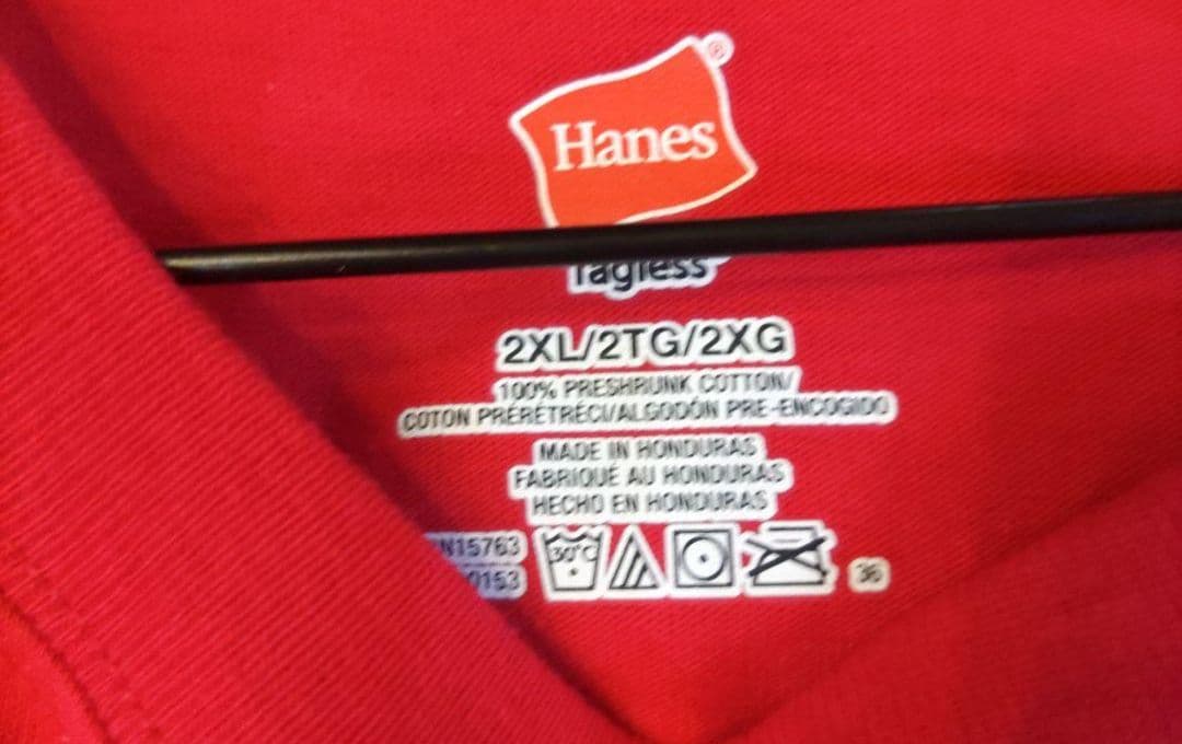 スイサイダル2xl