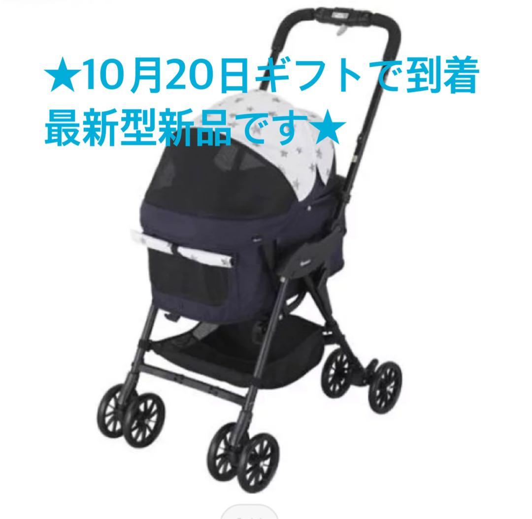 ★新品★コムペットミリミリライトアルファEG ロング D ネイビー　送料当方負担