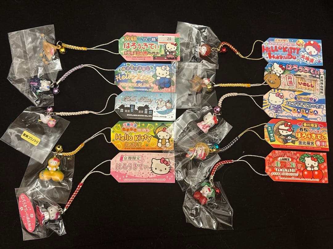 【レア】ご当地 ハロー　キティ　根付け　ストラップ　限定　廃盤品 Sanrio
