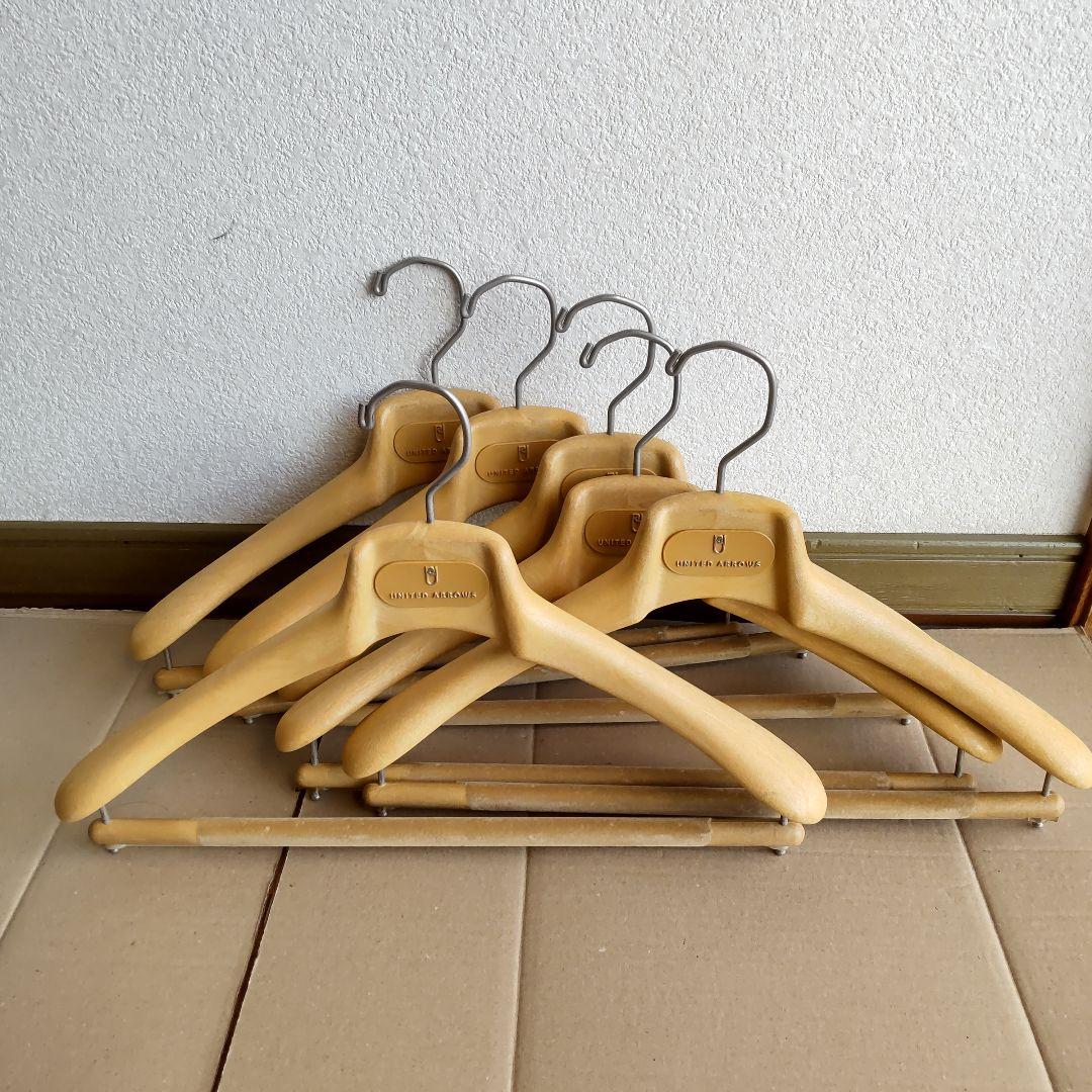 ハンガー ユナイテッドアローズ