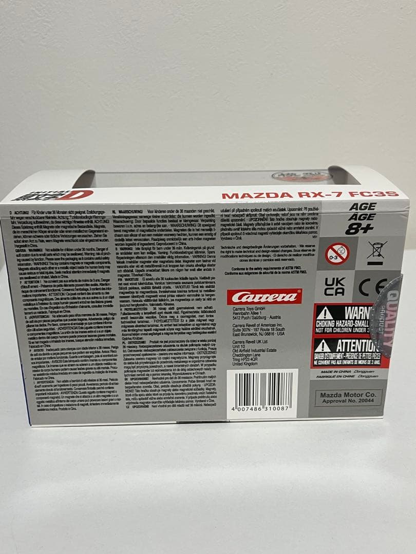 1/32 CARRERA スロットカー 頭文字D マツダ RX-7 FC3S