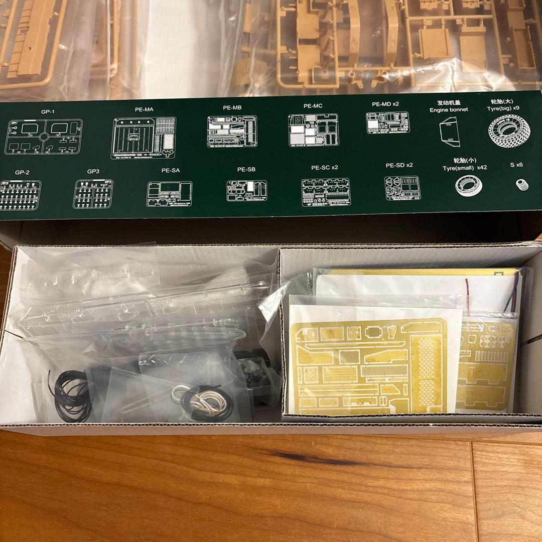 M1070トラックトラクター & M1000重機輸送半トレーラー プラモデル