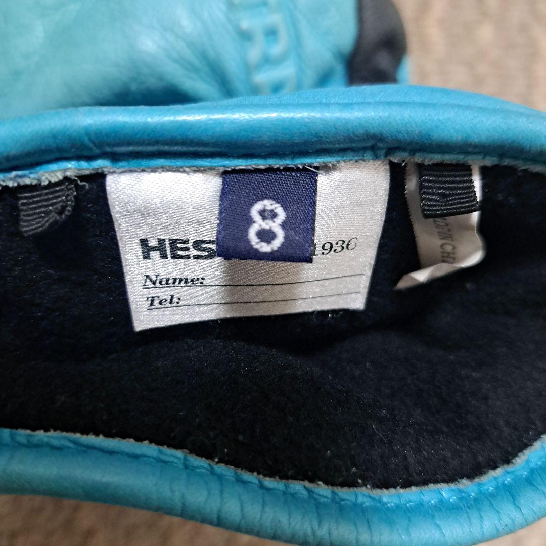 Hestra スキーグローブ サイズ8 青/グレー