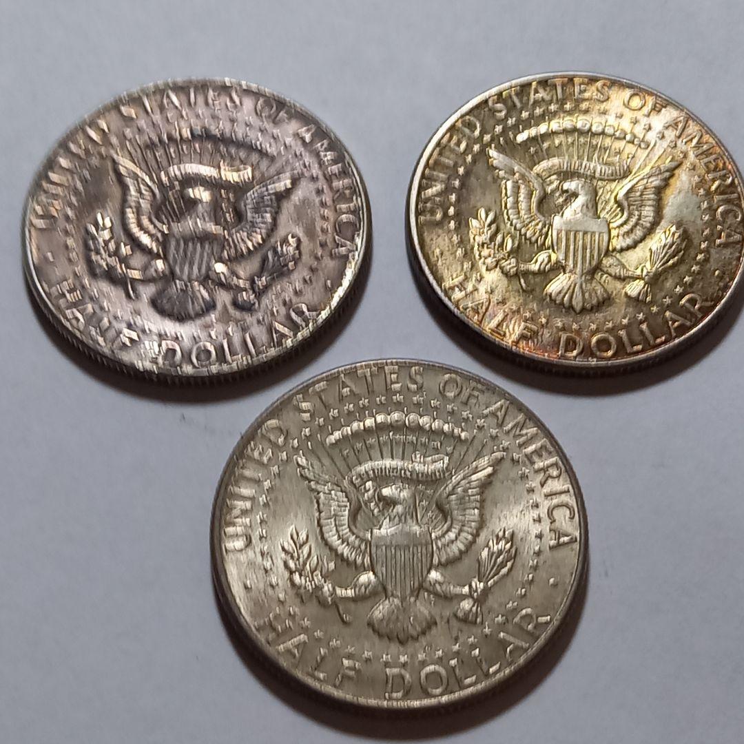 銀貨 1964年 ケネディハーフダラー×3枚まとめて　トーン色