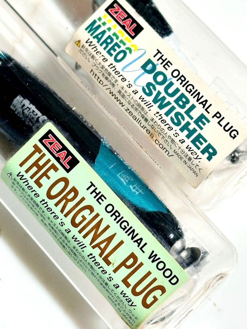 ズイール ZEAL ロジック デカアライくん マレオダブルスイッシャー オリカラ