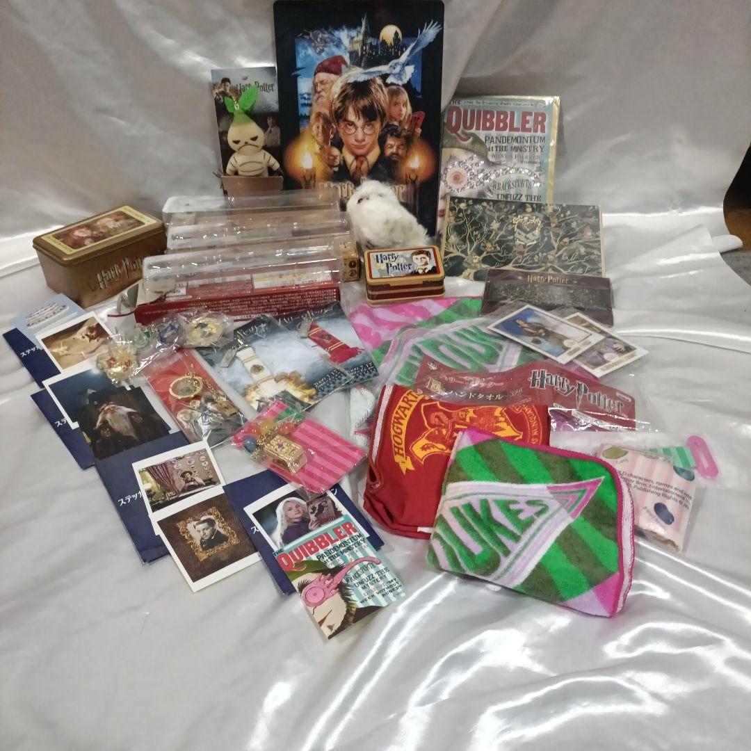 ハリーポッターセット