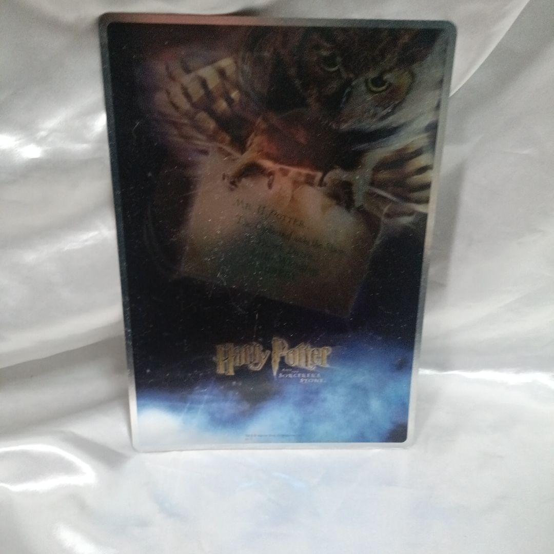 ハリーポッターセット