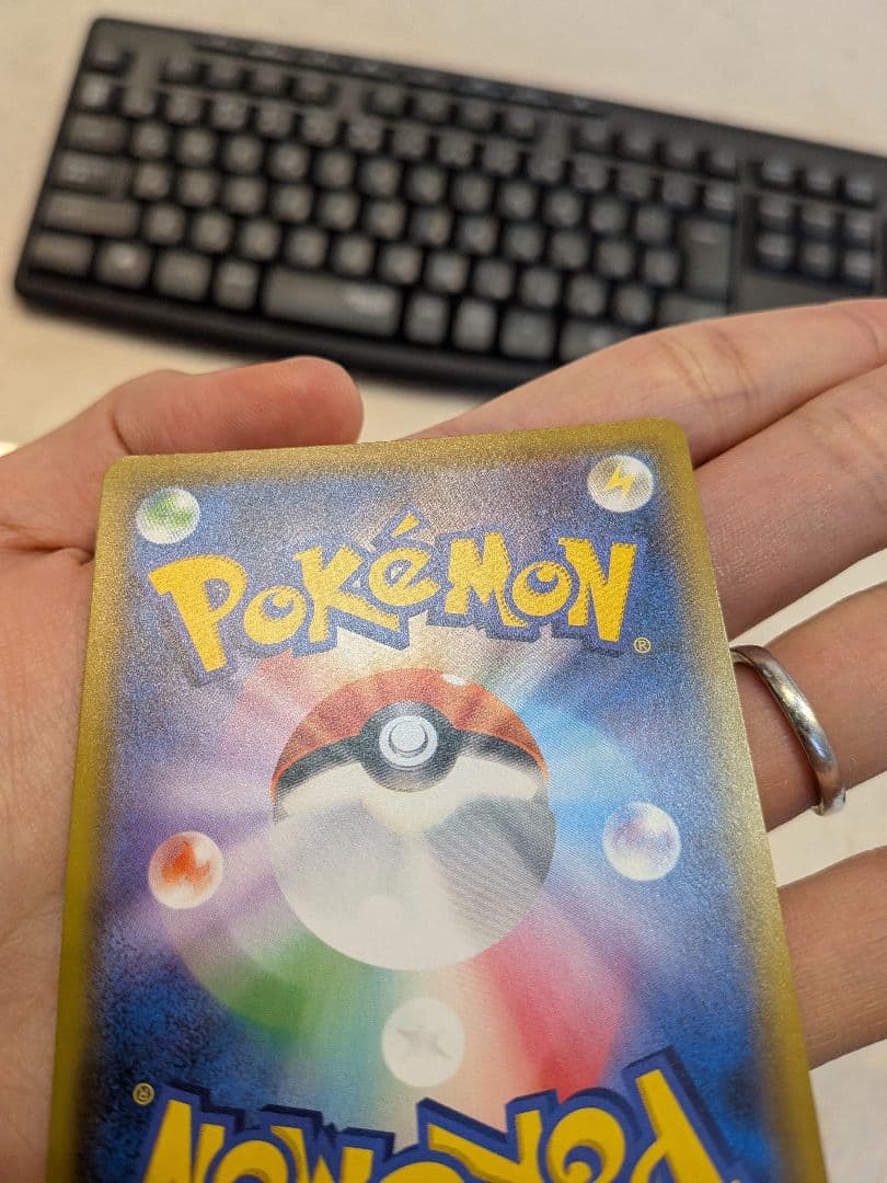 ポケモンカード トレーナーカード SR 063/100