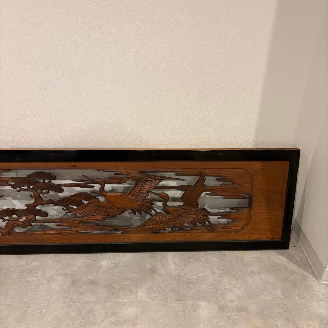 欄間 彫刻 縁起物 松 木彫り 伝統工芸 時代建具 古民家　幅1860mm