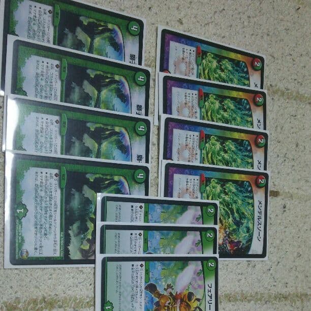 5Cドラゴン（ドラゴン村の村長）