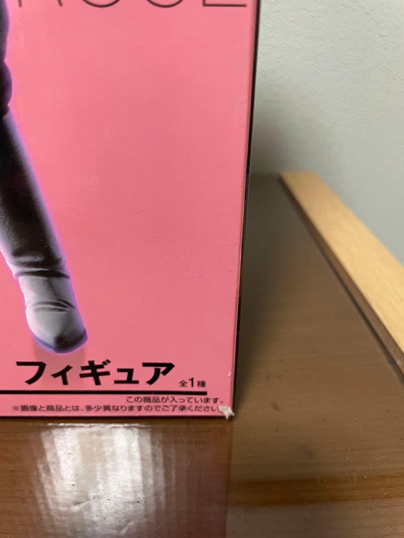 お値下げ中‼️ ドラゴンボール 1番くじフィギュア、色紙、ファイルセット