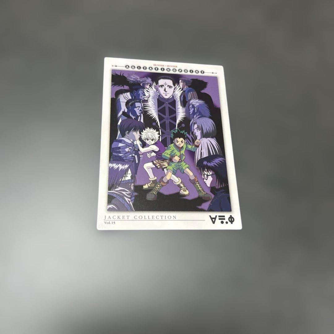 HUNTER×HUNTER カードダスマスターズ　プロモ　VD15 幻影旅団