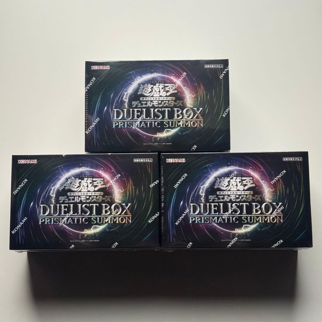 【新品未開封】遊戯王 DUELIST BOX PRISMATIC SUMMON