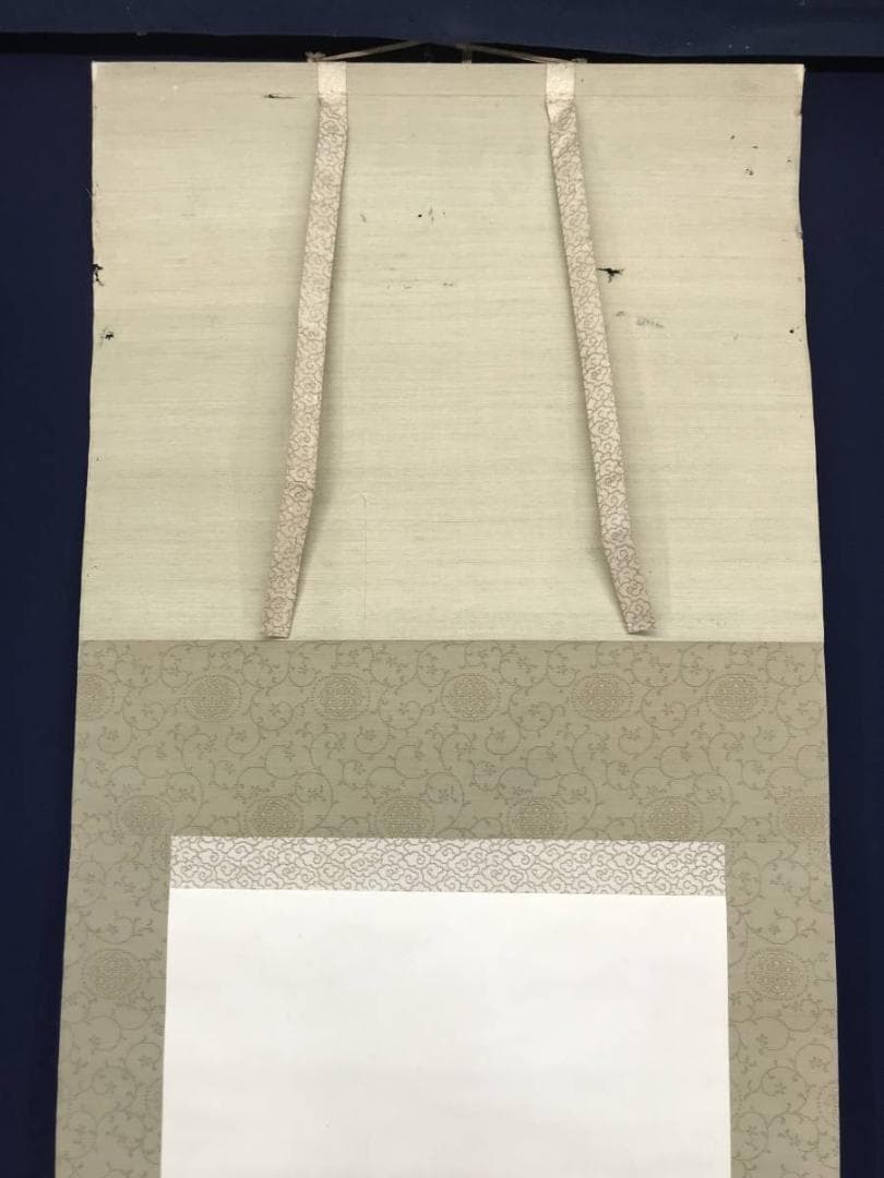 【真作】小山栄達/鐘馗図/人物図/ショウキ図/掛軸/名家伝来/AC-359