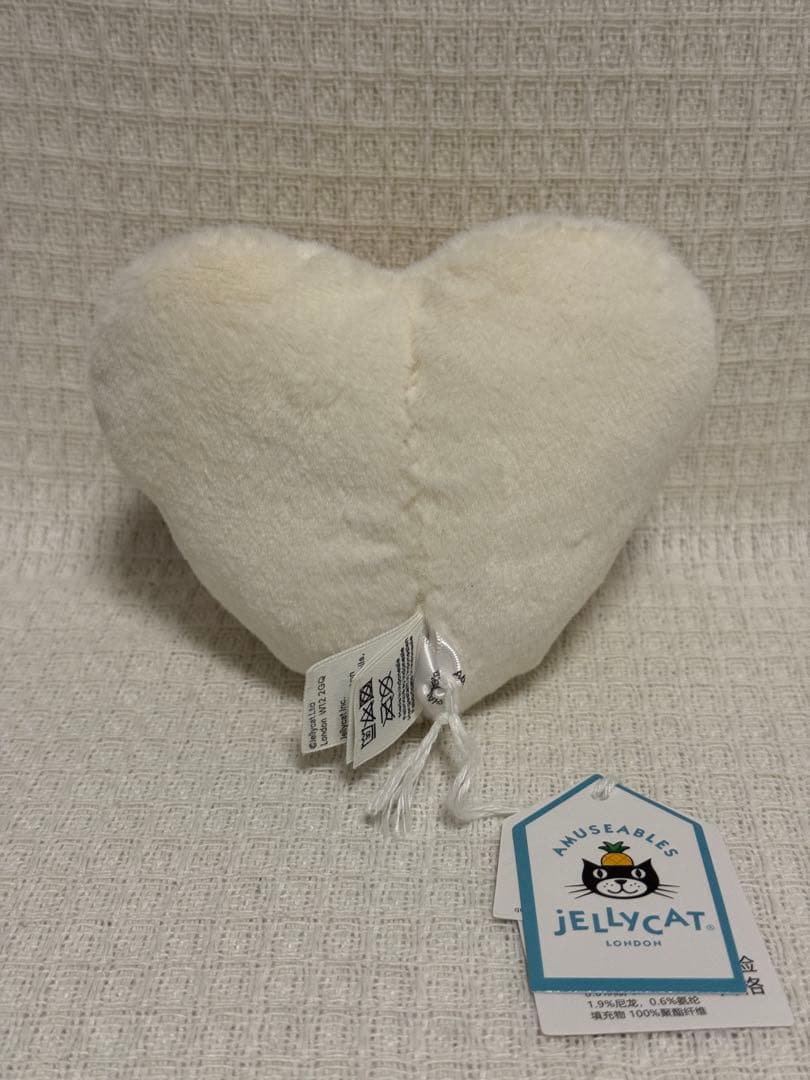  アミューザブル ハート エッグ ぬいぐるみ