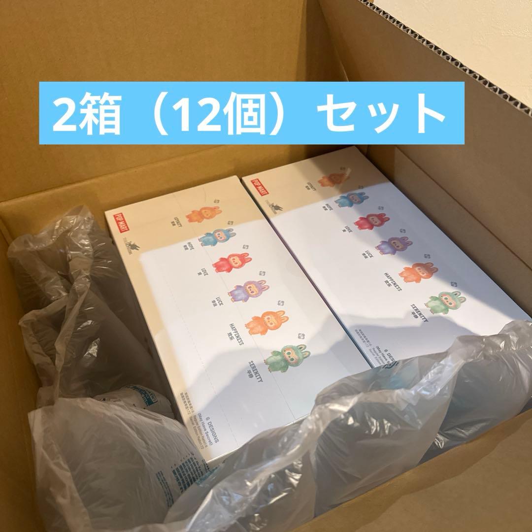 正規品 ラブブ アソートボックス Big into energy 内箱未開封