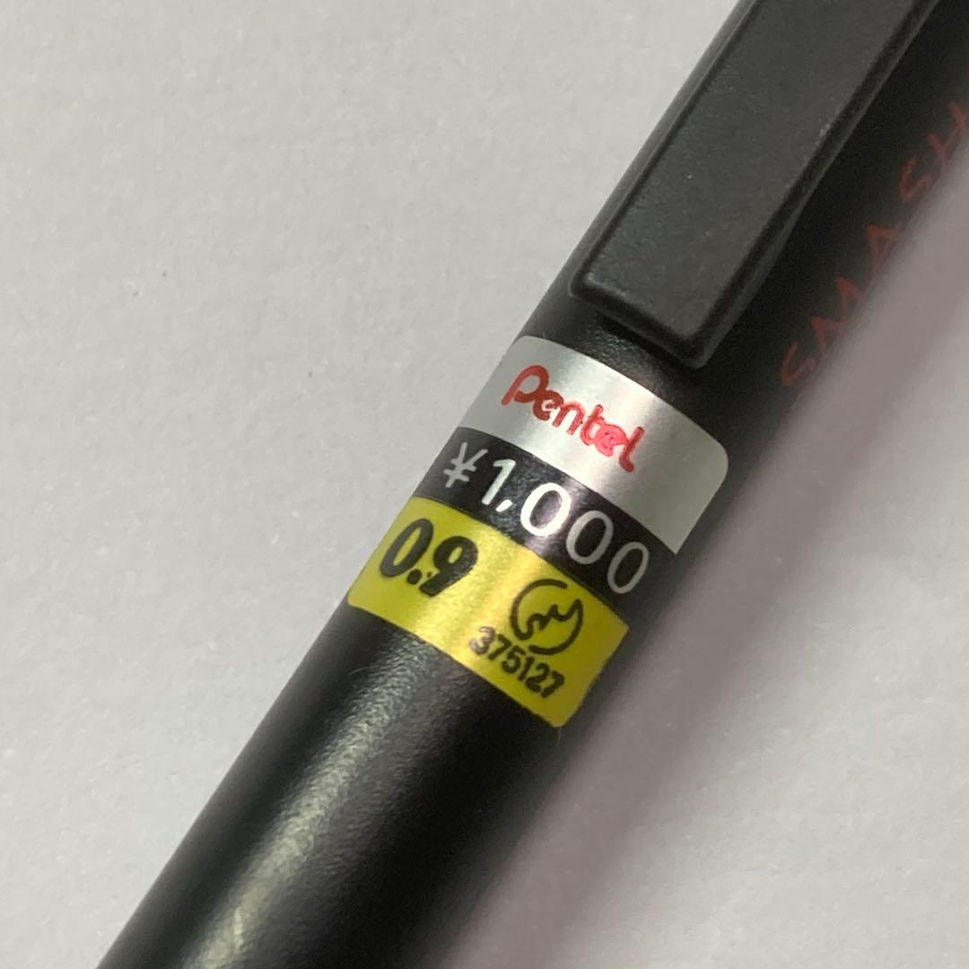 Pentel スマッシュ旧型　0.9 箱入り　シール付き　シース付き